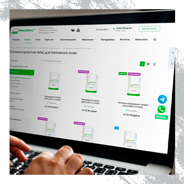 Отличие кварцевого и корундового топпингов Отличие кварцевого и корундового топпингов